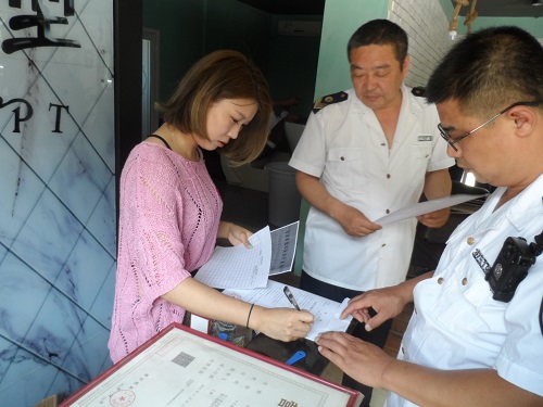 汶上縣：開展公共場(chǎng)所“四小行業(yè)”專項(xiàng)整治 中國(guó)科學(xué)網(wǎng) www.minimouse.com.cn