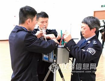 上海室內空氣質量檢測中心-上海CMA檢測報告