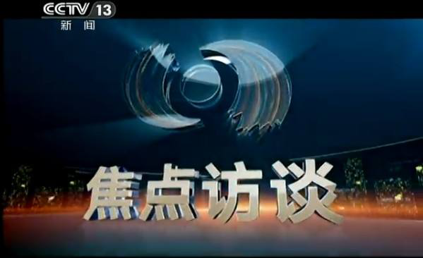 治理甲醛是騙局嗎