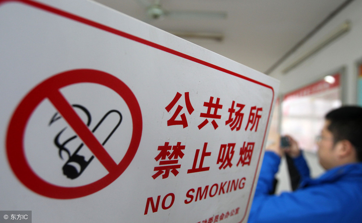 上海室內空氣質量檢測中心-上海CMA檢測報告