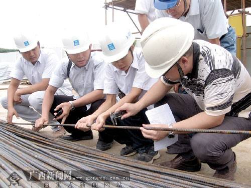 上海聚星環境檢測有限公司