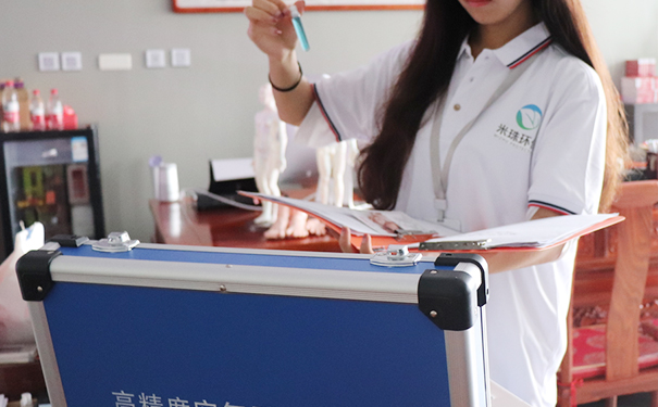 上海室內(nèi)空氣質(zhì)量檢測中心-上海CMA檢測報告