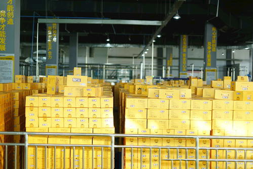 上海聚星環(huán)境檢測(cè)有限公司