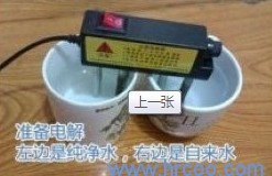 上海室內(nèi)空氣質(zhì)量檢測中心-上海CMA檢測報告