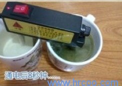 上海室內(nèi)空氣質(zhì)量檢測中心-上海CMA檢測報告