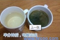 上海室內(nèi)空氣質(zhì)量檢測中心-上海CMA檢測報告